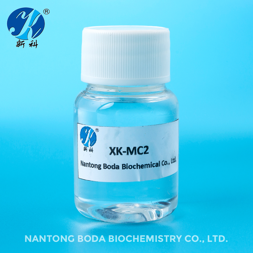 XK-MC2 অনুপ্রবেশকারী কাঁচা তুলো রঞ্জনবিদ্যা, কীটনাশক WP, কাঠের সমাপ্তির জন্য ব্যবহার করা যেতে পারে